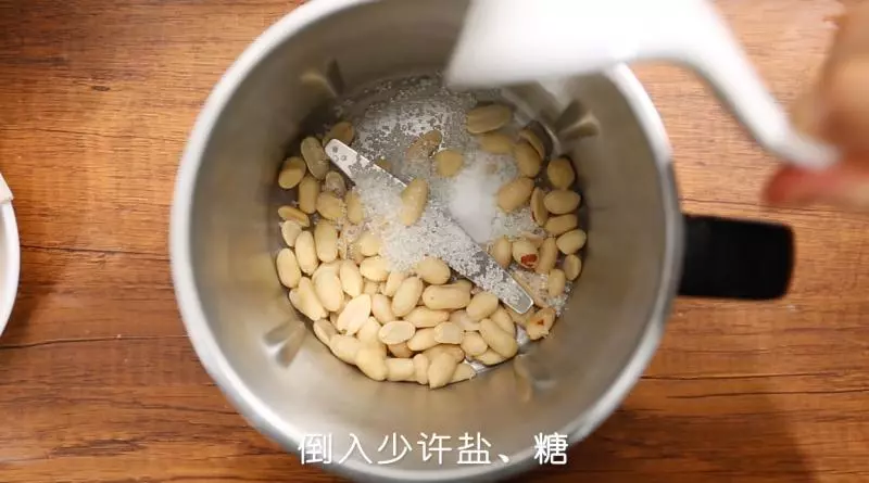 適合懶人吃的早餐——花生醬西士多