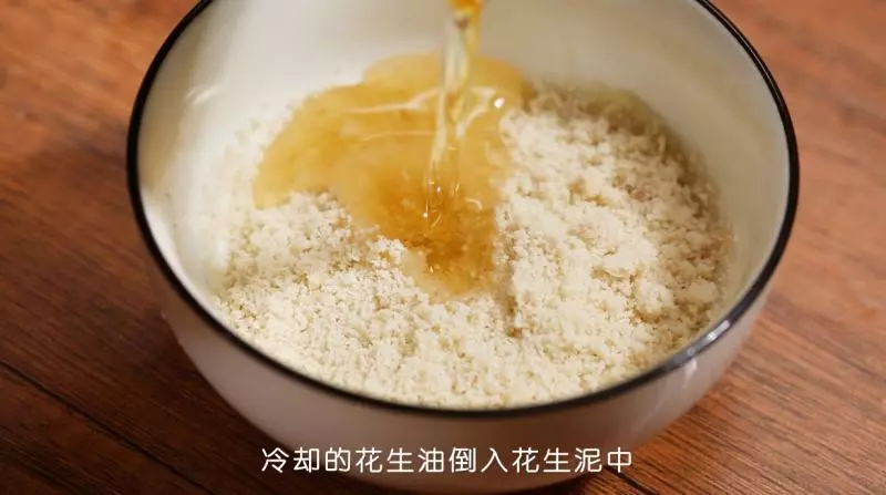 適合懶人吃的早餐——花生醬西士多