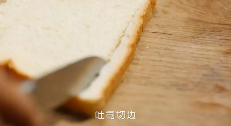 適合懶人吃的早餐——花生醬西士多
