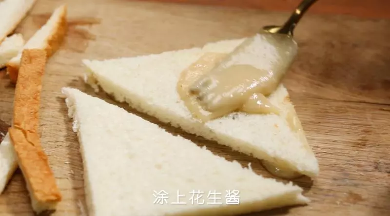 適合懶人吃的早餐——花生醬西士多