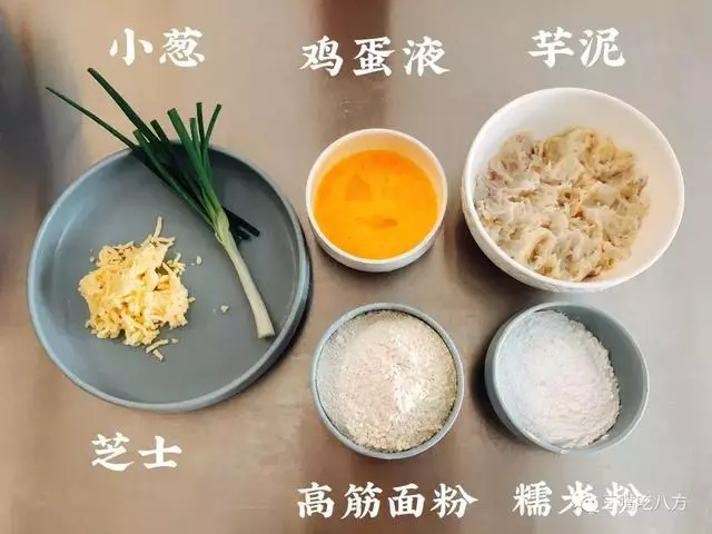 喜茶的芋泥波波茶,看到這篇也會甘拜下風