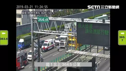 車禍慘狀曝光!車像「廢紙團」夾扁!