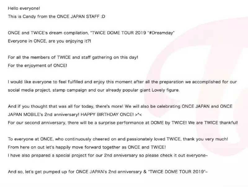 [TWICE][分享]190321 為紀念ONCE JAPAN成立兩週年今日蛋巡舞台將有特別演出！