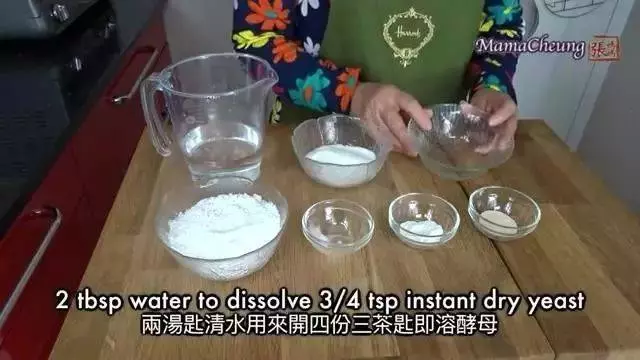 超香甜白糖糕自己在家做,再也不用花錢外面買了