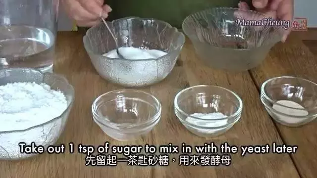 超香甜白糖糕自己在家做,再也不用花錢外面買了
