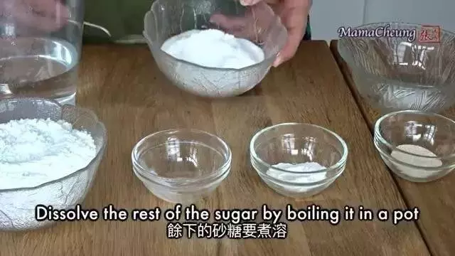 超香甜白糖糕自己在家做,再也不用花錢外面買了