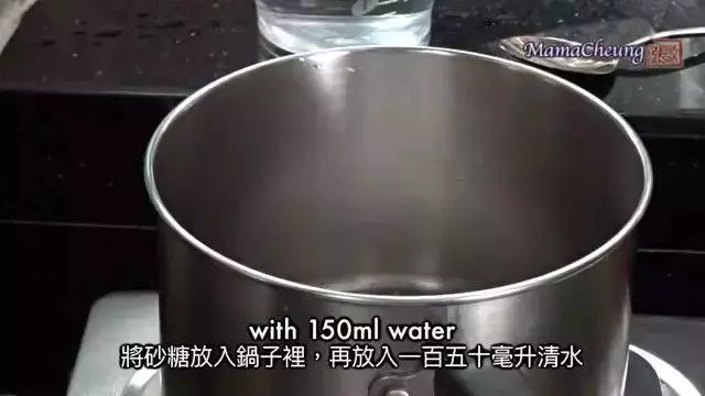 超香甜白糖糕自己在家做,再也不用花錢外面買了