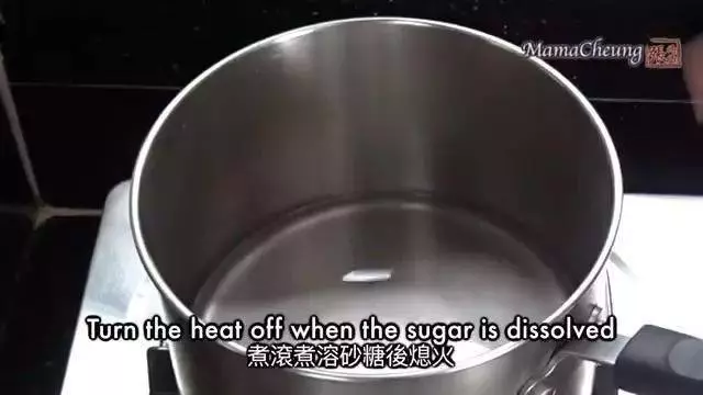 超香甜白糖糕自己在家做,再也不用花錢外面買了