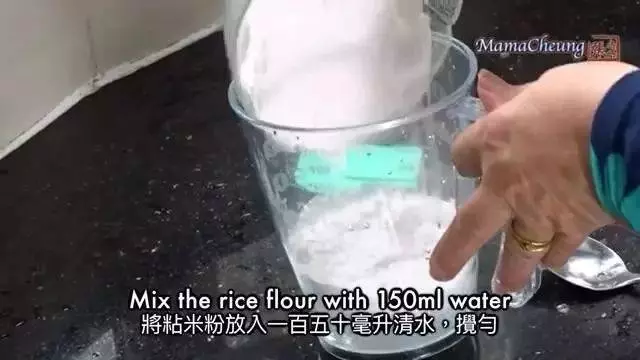 超香甜白糖糕自己在家做,再也不用花錢外面買了