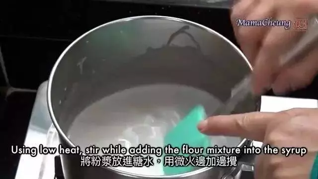 超香甜白糖糕自己在家做,再也不用花錢外面買了