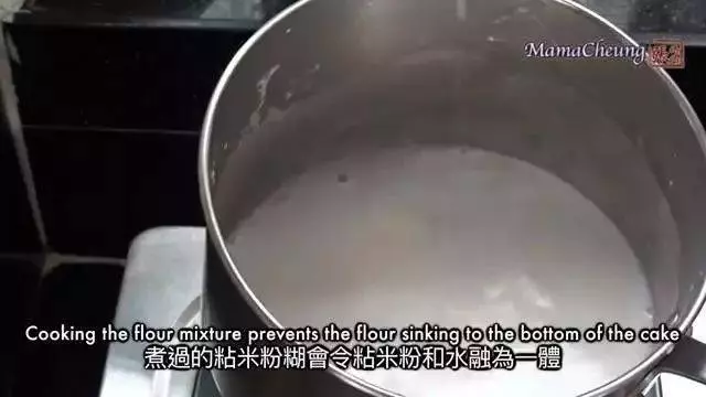 超香甜白糖糕自己在家做,再也不用花錢外面買了