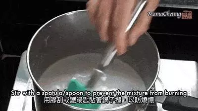 超香甜白糖糕自己在家做,再也不用花錢外面買了