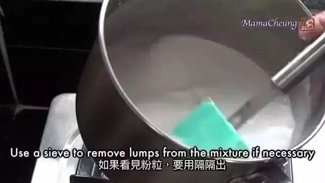 超香甜白糖糕自己在家做,再也不用花錢外面買了