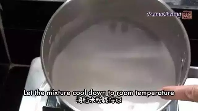 超香甜白糖糕自己在家做,再也不用花錢外面買了