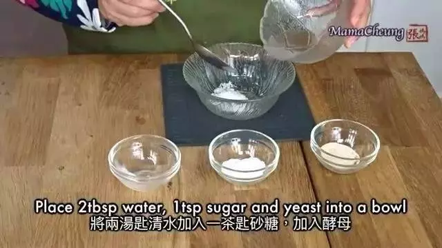 超香甜白糖糕自己在家做,再也不用花錢外面買了
