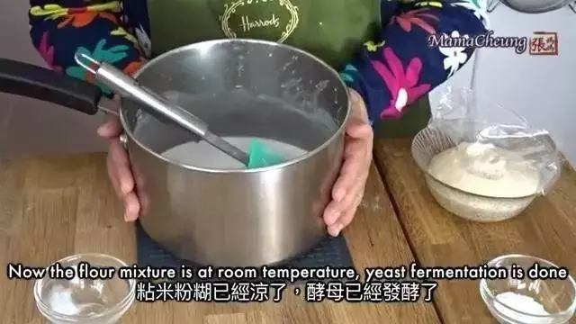 超香甜白糖糕自己在家做,再也不用花錢外面買了