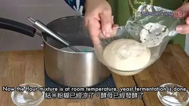 超香甜白糖糕自己在家做,再也不用花錢外面買了