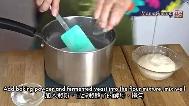 超香甜白糖糕自己在家做,再也不用花錢外面買了