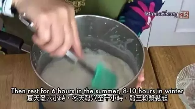 超香甜白糖糕自己在家做,再也不用花錢外面買了