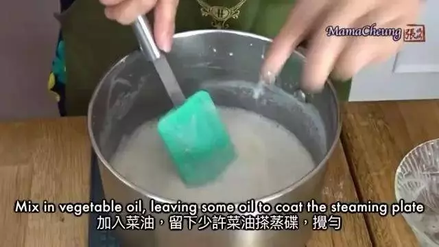 超香甜白糖糕自己在家做,再也不用花錢外面買了