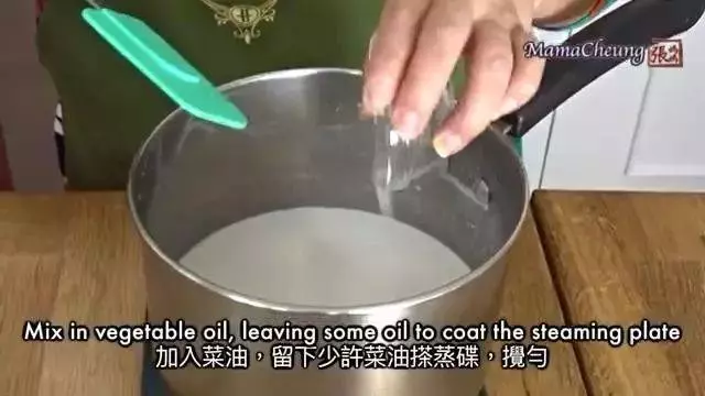 超香甜白糖糕自己在家做,再也不用花錢外面買了