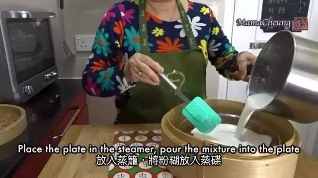 超香甜白糖糕自己在家做,再也不用花錢外面買了