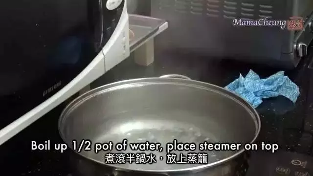超香甜白糖糕自己在家做,再也不用花錢外面買了