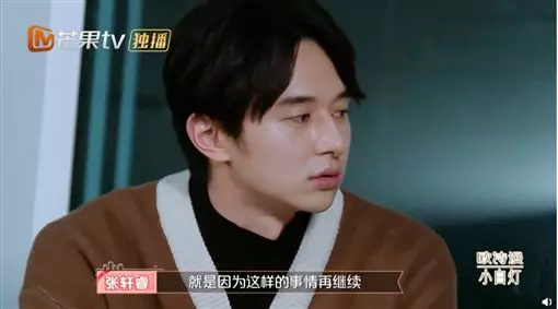 Selina戀情告吹!鮮肉男星坦言「不想繼續約會」直接拒絕 她哽咽「明明是你給我希望」