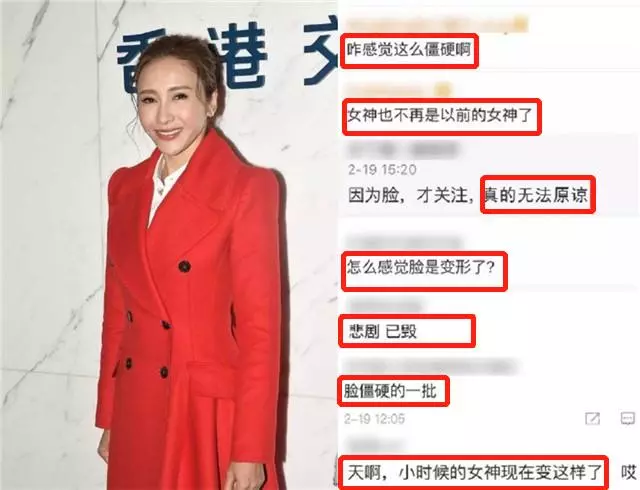 黎姿陽光下與女兒吃薯條,笑容幸福甜美面部不再僵!