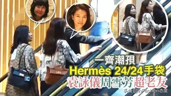 打扮不花哨的女明星,但事實上她用度的東西一點都不便宜,最專業愛馬仕明星玩家,見識下她33個經典款和稀有款!