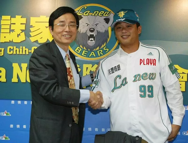 中職19年/黑米事件+中信鯨解散 減至4隊至今
