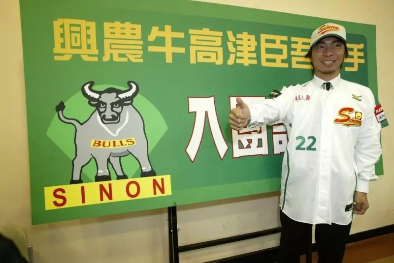 中職21年/假球案帶走半支兄弟 象雜牌軍奪冠