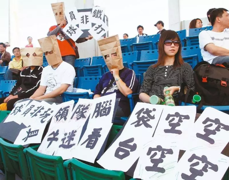 中職22年/興農八壯士血的教訓 全本土拖垮戰績票房