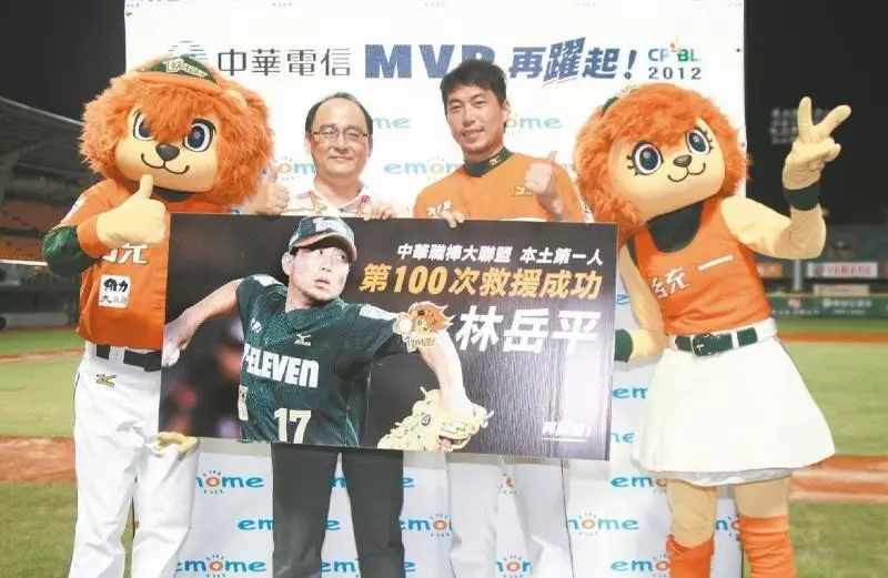 中職23年/為了8萬元 獅、象「演」救援王鬧劇