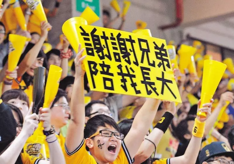 中職24年/無預警走完9局下半 徐總、兄弟象的告別