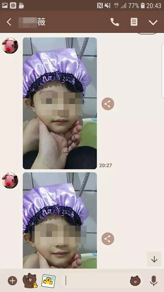 老婆秀「情趣內衣」他好嗨!下一秒實穿照讓他崩潰了