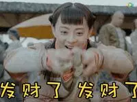 流浪貓報恩,突然給女子送來大禮,看樣子很值錢啊