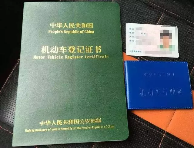 拿到駕照後,人生第一輛車該怎麼選?新手購車需要了解這幾點!
