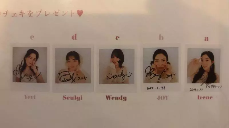 [Red Velvet][分享]190321 RV日本雜誌《Ray》內頁掃圖搶先看仙氣十足～