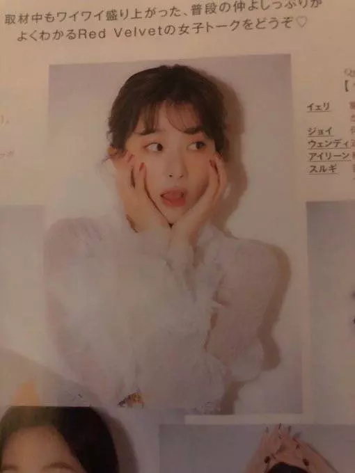 [Red Velvet][分享]190321 RV日本雜誌《Ray》內頁掃圖搶先看仙氣十足～