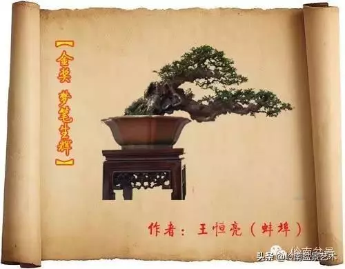 掌握了這十點,您就快成半個大師了!(附創作實例)