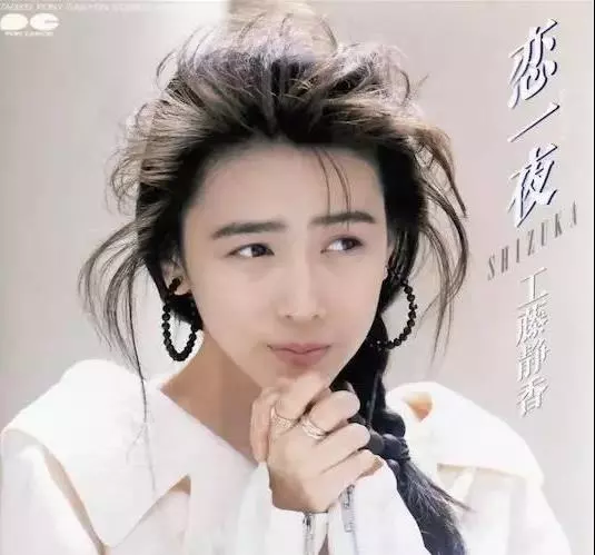 被「男神木村拓哉」寵愛16年不離不棄!來看看她年輕時的照片,就知道啦!!