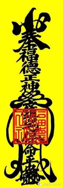 清明節,屬虎的人,必定出事!39年一次