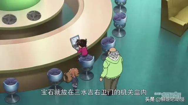 名柯:說阿笠博士窮的,怕是你忽略了他的家吧!一個圓桌坐30人