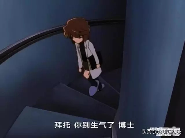 名柯:說阿笠博士窮的,怕是你忽略了他的家吧!一個圓桌坐30人