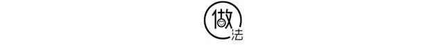 土豆又出新做法,夠香!夠糯!好吃哭