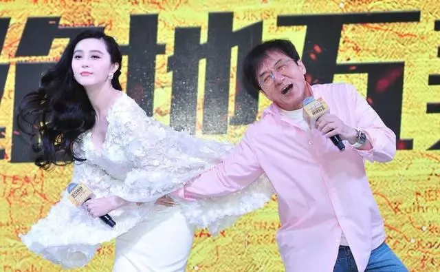 范冰冰和成龍十大親密照曝光,最後一張李晨真的看不下去了!