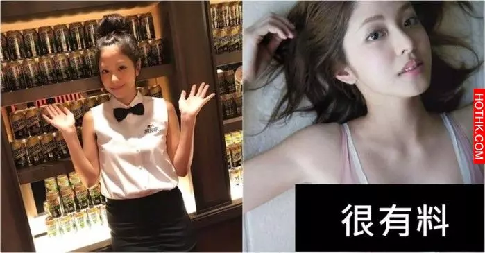 女酒保原來是個隱乳正妹！當她換上戰鬥服瞬間就想噴鼻血..