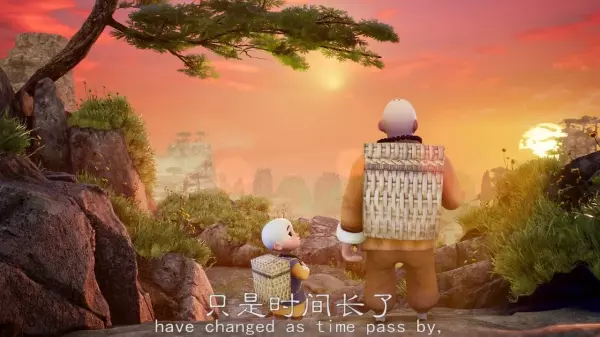 別害怕,人生沒有什麼難關,是過不去的!