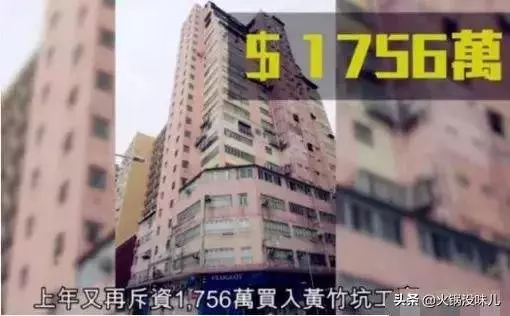 楊冪赴港分家產搶女兒撫養權?網友:她配嗎?
